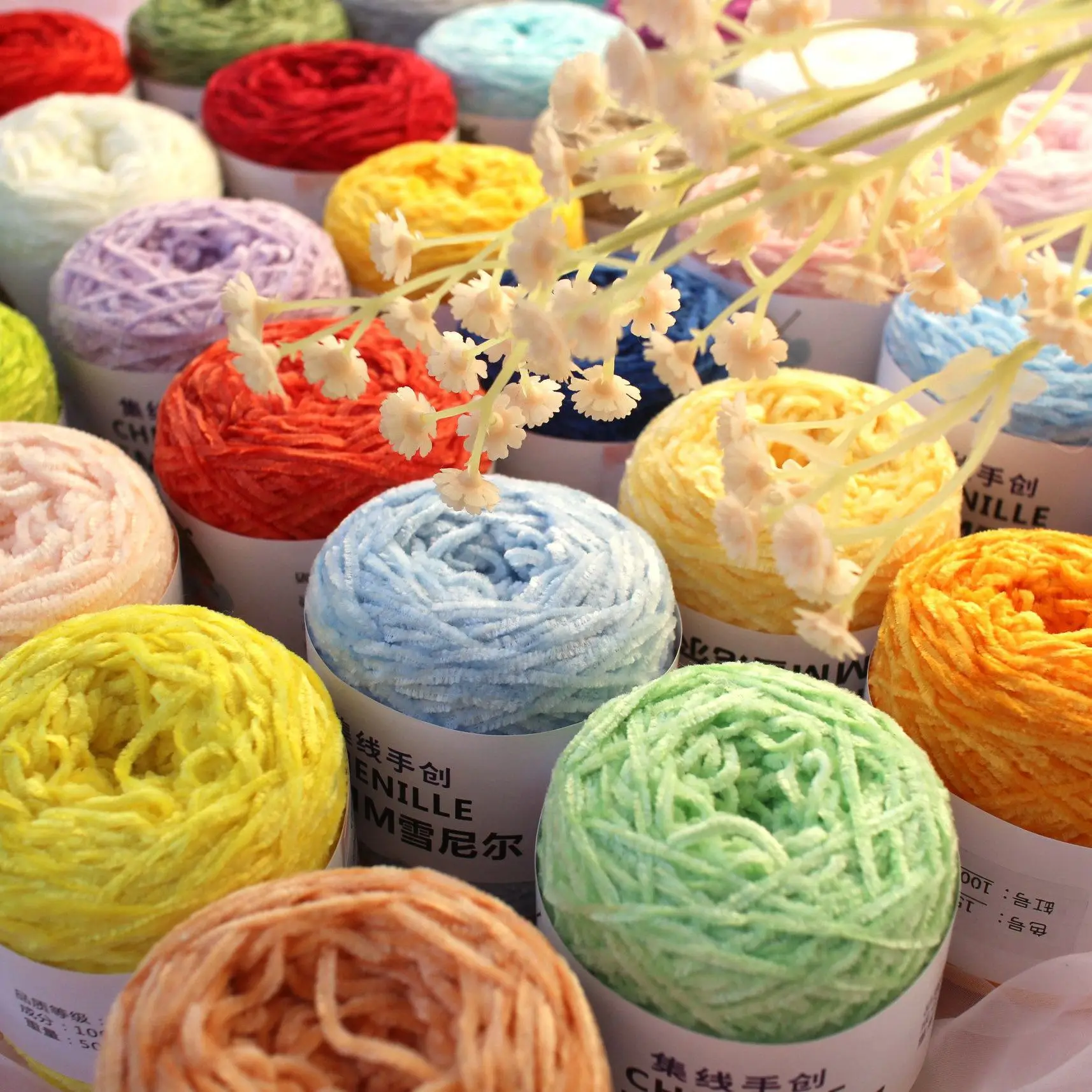 50g 2.5mm Chenille Yarn Ultra Fine Chenille Candy Yarn Woven Doll Glossy Velvet Edelweiss Crochet Knitting Sweater Wool Yarns 3