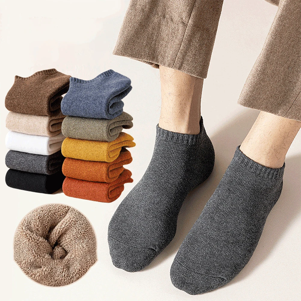 

1 Pair New Men's Keep Warm Socks Fleece Thermal Shallow Socks Winter Thicken Heavy Terry Sock High Quality Hosiery