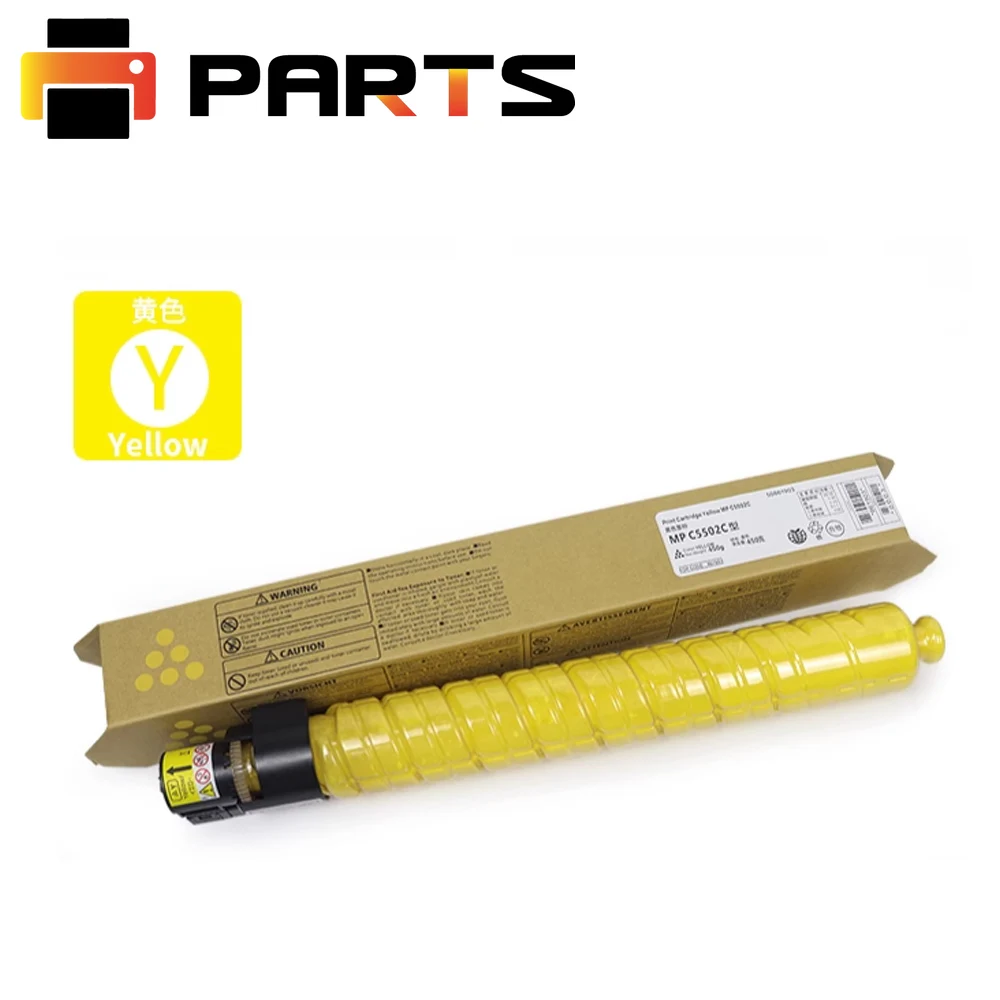 1PCS MPC3502 toner cartridge Compatible for Ricoh Aficio MP C3002 C3502 High quality copier color toner 3502