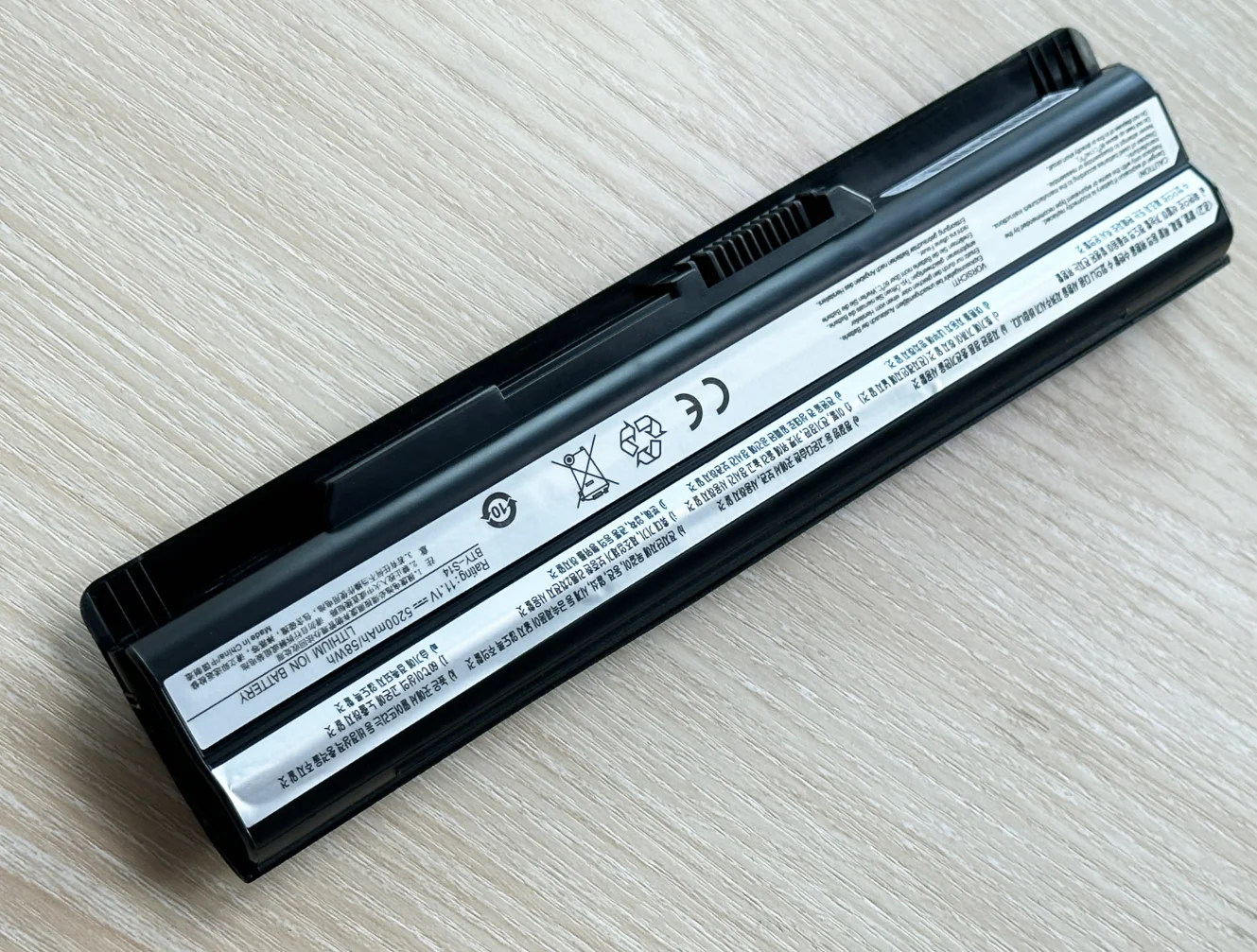 vhbw Battery Replacement for BTY-S14, BTY-S15 Compatible with MSI Megabook CR41, CR61, CR650, CR70, CX41, CX61, CX650, CX70 Notebook Laptop - (Li-Ion, 4400mAh, 11.1V, Black