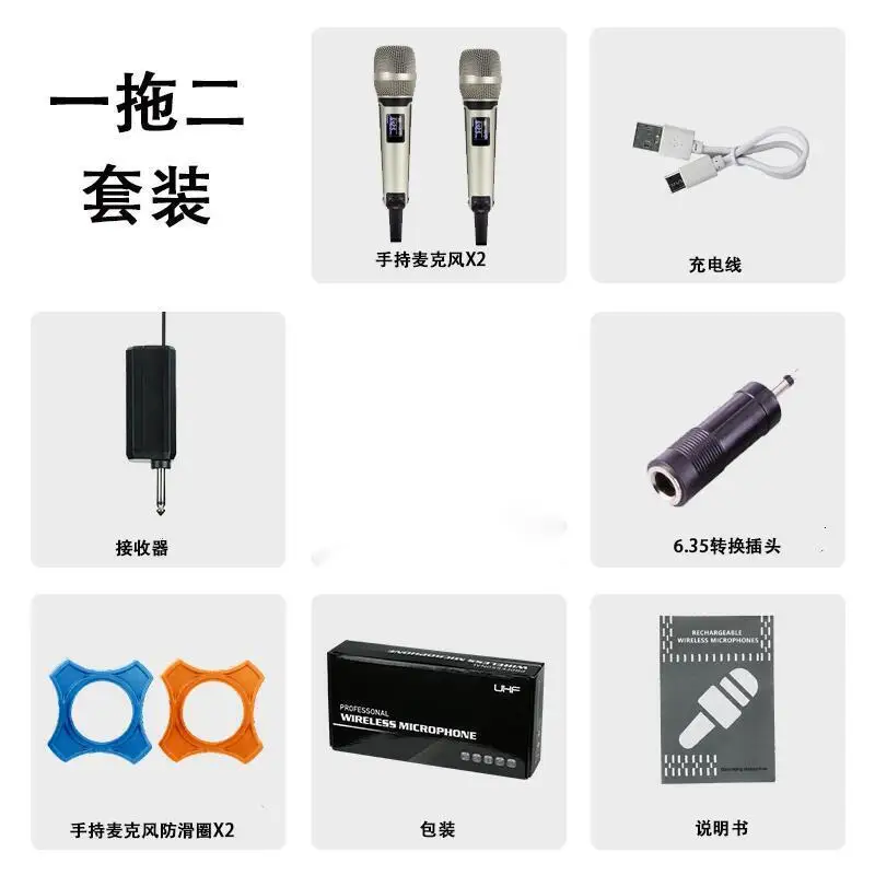 Wireless Karaoke Microphone Dynamic UHF Home Studio Recording for Computer Audio Professional DJ Speaker Conference Mic Recharge