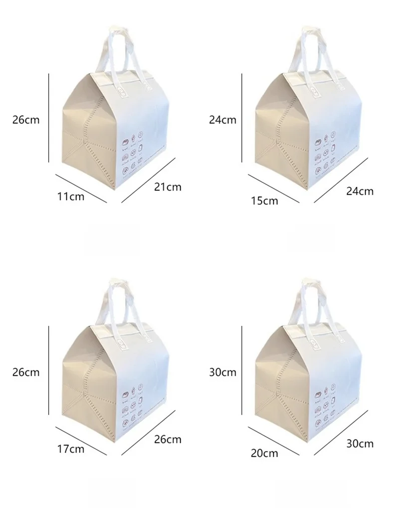 10pcs Non-Woven Insulated Tote Bags – Reusable Fabric Pouches for Cake, Bread, Drinks, ... - SKU NITB1733 - UGI Packaging