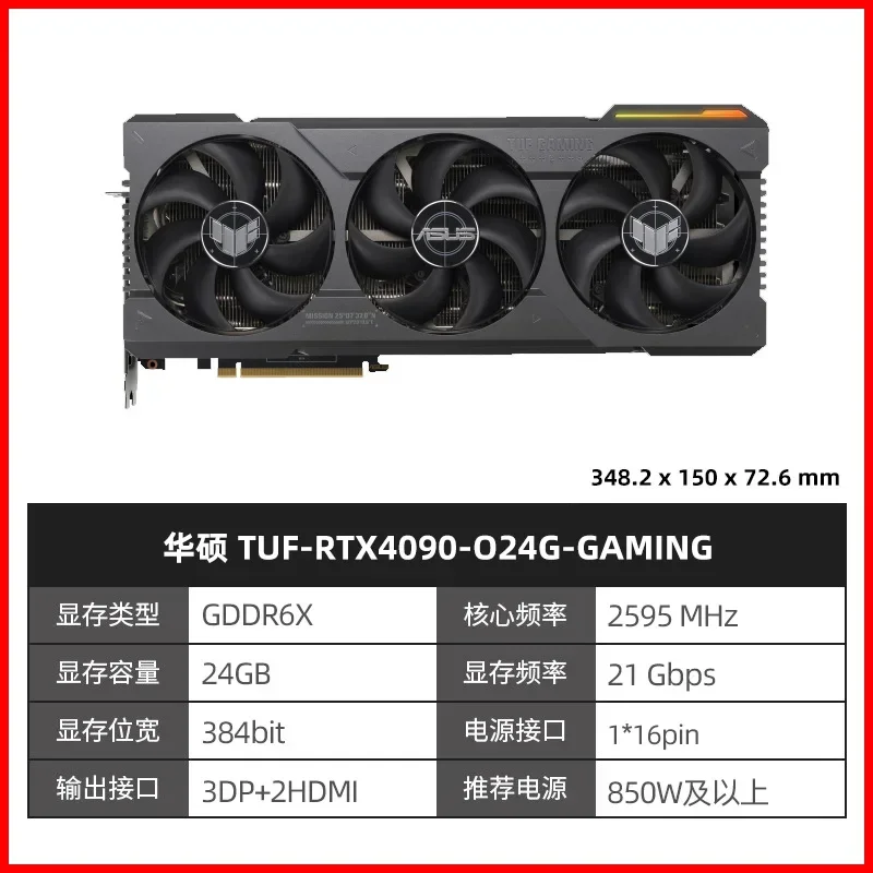 Scheda Grafica Di Gioco Rtx4090 24G Rtx4080 24G