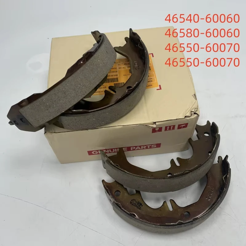 토요타 랜드 크루저 프라도 FJ 포드 4러너 힐룩스 서프 렉서스 GX460 GX470용  새 주차 브레이크 패드 어셈블리 4개