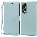 Light Blue-Strap