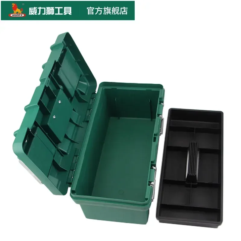 14/16/19 Security Waterproof Case Easy Carrying Trolley Plastic Tool Box  PVC Waterproof Storage Boxes