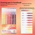 9Pcs I