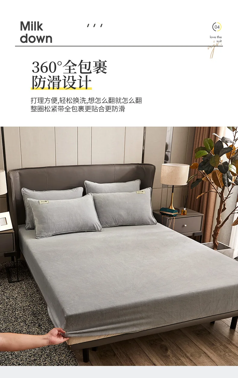 Description Picture 5 of itemWinter Plush Fitted Sheet Solid Flannel Elastic Band Fitted Sheet Mattress Protector Cover Warm Velvet Bedspread Mattress Cover