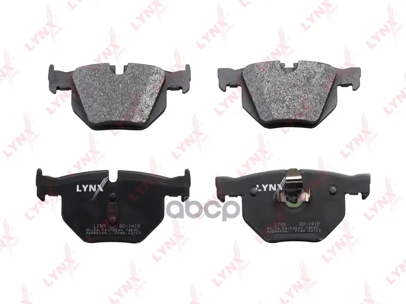 Lynxauto bs-6300. Колодки тормозные задние lynxauto bs-5717. Lynxauto тормозные колодки задние. Lynxauto bd-1206 колодки тормозные дисковые. Lynx колодки тормозные bd3008.