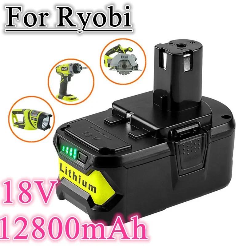 

Литий-ионный аккумулятор Ryobi ONE, 18 в, 12 8ач + высококачественный беспроводной Электроинструмент BPL1820, P108, P109, P106, P105, P104, P103, RB18L50, RB18L40
