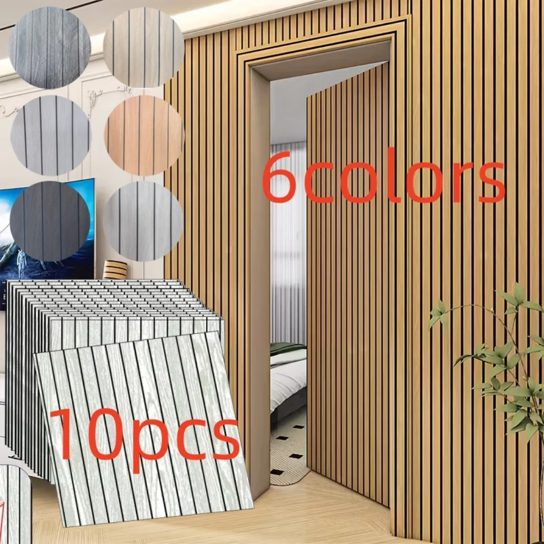 10개입 3D 벽 스티커 패널 자가 접착 나무 무늬 벽지 홈데코 붙였다 떼었다 간..