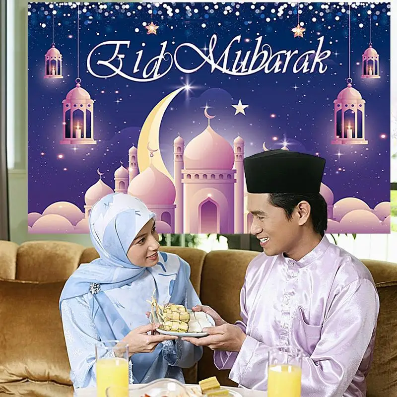   ִ Eid  , ǳ  ߿ Ƽ , ε巯 , 70.9x45.3 ġ
