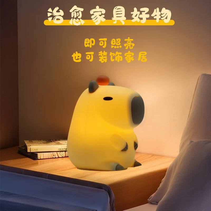 New Product Cartoon Big Face Rabbit Night Light Bedside Sleeping Atmosphere Cute Creative Atmosphere Bedside Lamp Ornaments