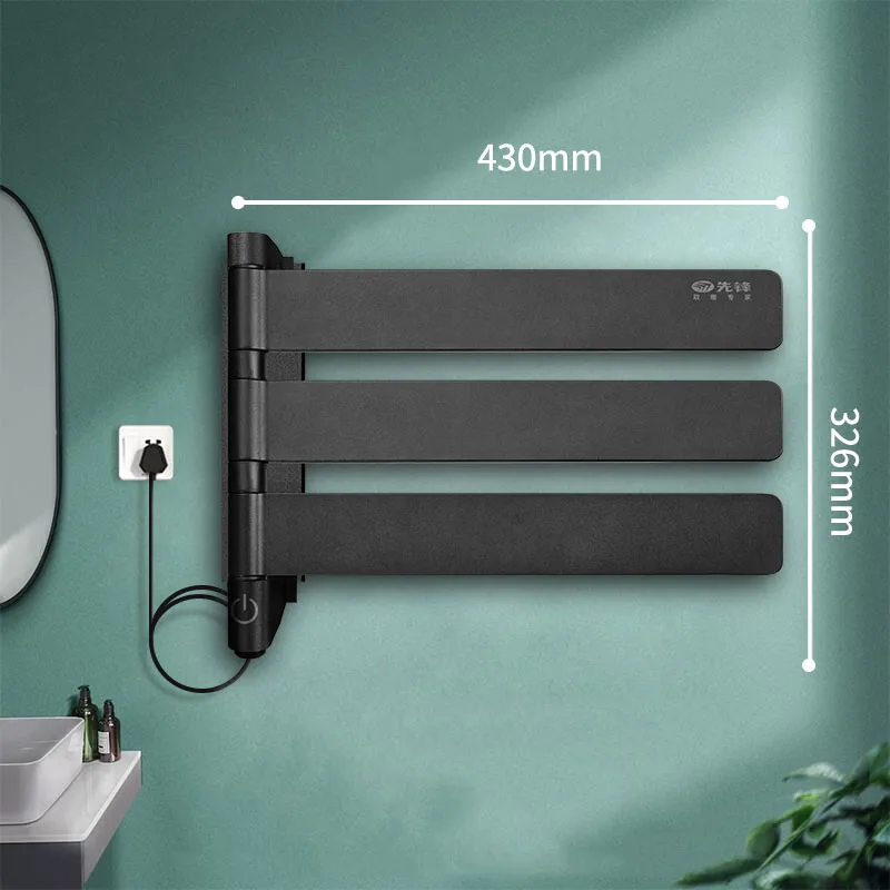 

Electric Towel Rack Household Toilet Punch-free Bathroom Rack Heating Intelligent Constant Temperature Drying Rack