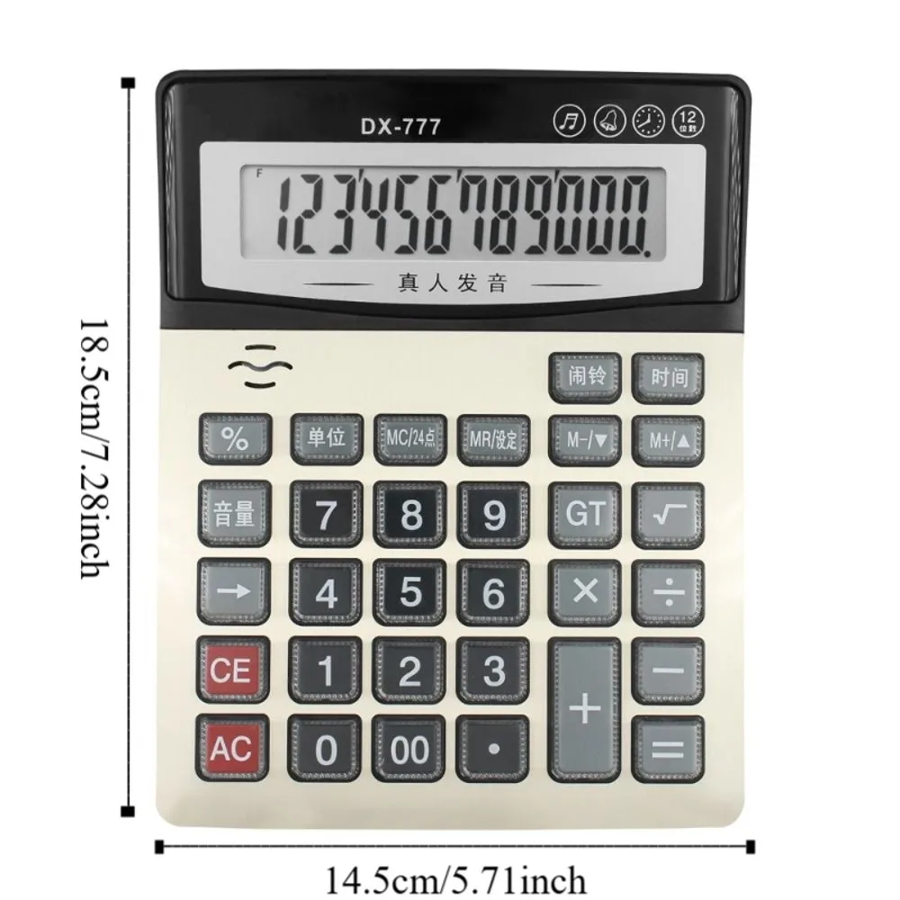 12자리 책상 계산기, 선명한 디스플레이, 음성 판독, 데스크탑 계산기, 시간 표시, 큰 버튼, 기능성 계산기, 가정용