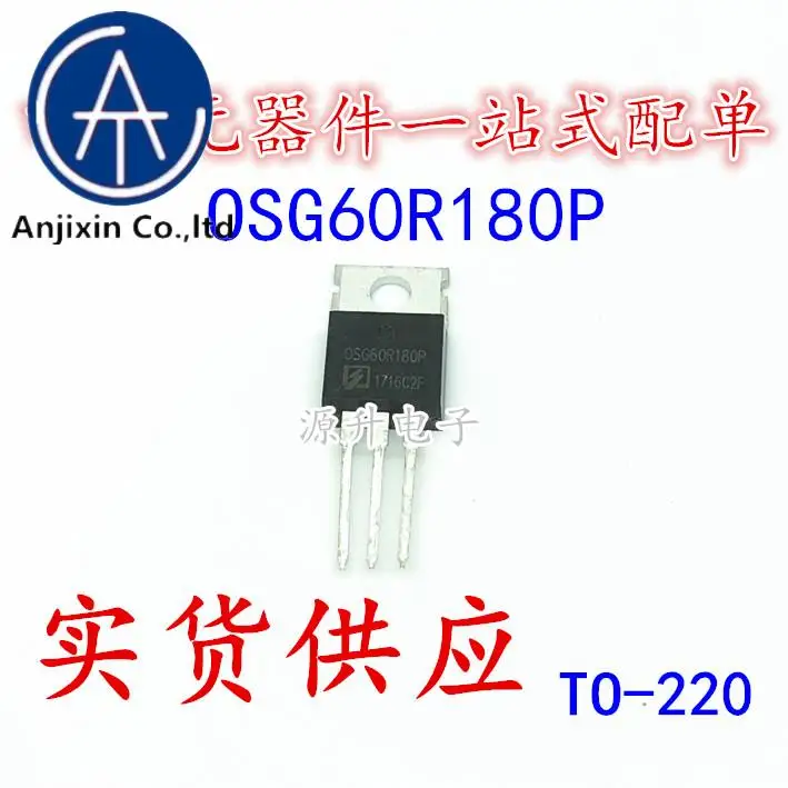 

10 шт., 100% оригинальная новая МОП-трубка OSG60R180PF OSG60R180P с полевым эффектом TO-220