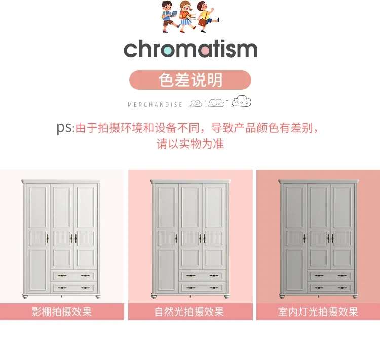 衣柜_18.jpg