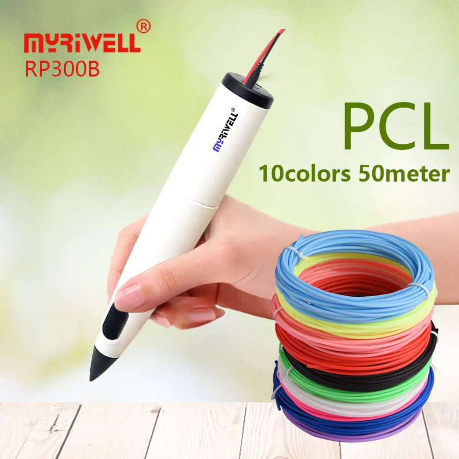 Myrivell rp300b low-temperature 3D pen Including 50m diameter 1.75mm PCL printing consumables 3D creative painting tool graffi