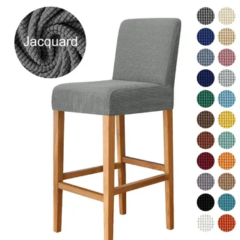 Fodera per sedia per sgabello da bar jacquard Fodera per sedia con schienale corto per sala da pranzo Banchetto Cucina Fodera per sedile elasticizzata in spandex di piccole dimensioni