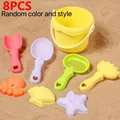 8pcs-Random Color