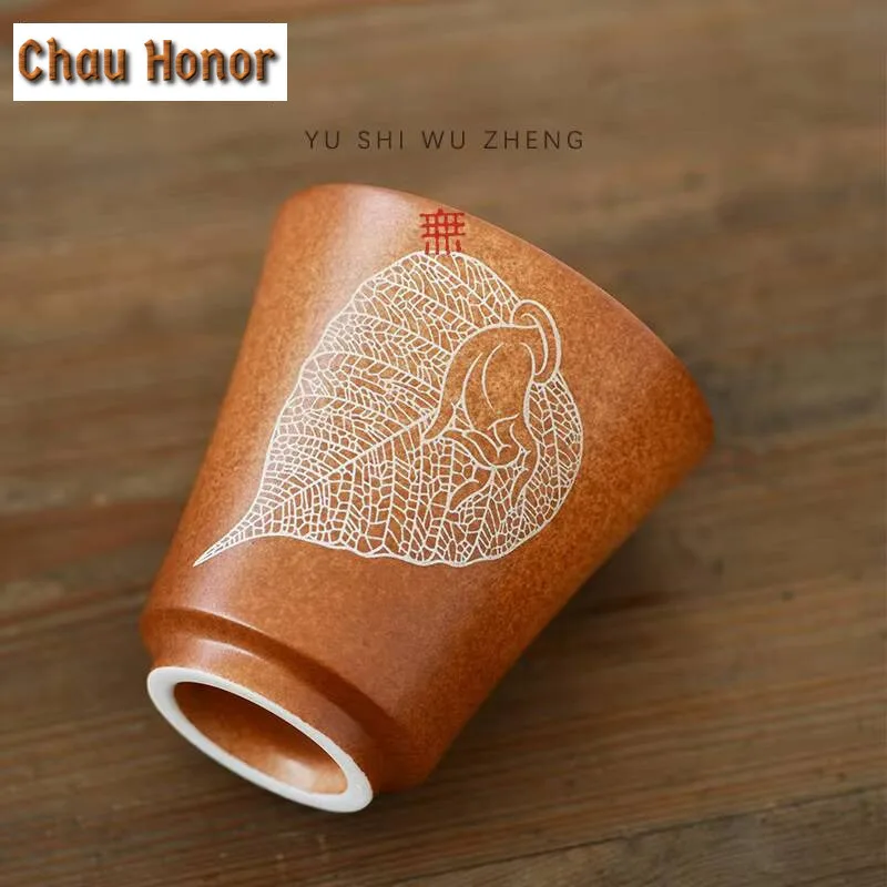 120ML Bodhi Leaf Coarse Master Cup Teacup Handmade Cup for Tea Personal Cup Green Tea Chinese Household Tea Items Decoration