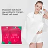 70x140cm Disposable Bath Towel Oversized thickened Compressed Towel Beauty Hotel Disposable Bath Towel Portable Travel Towel 1