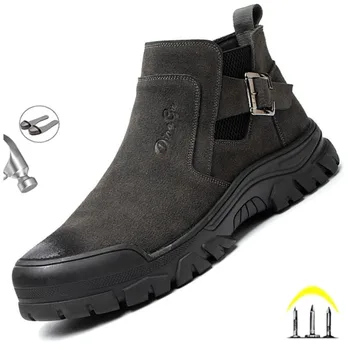 2023 용접 신발 남성용 작업 안전 부츠, 펑크 방지, 스파크 방지, 파괴 불가 산업 신발, 성인 신발, 신제품