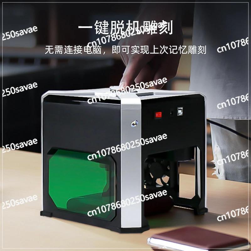 

K6 Portable Fully Automatic Logo Mini Engraving Wood Cutting Machine Marking Machine Small Metal Laser Engraving Machine