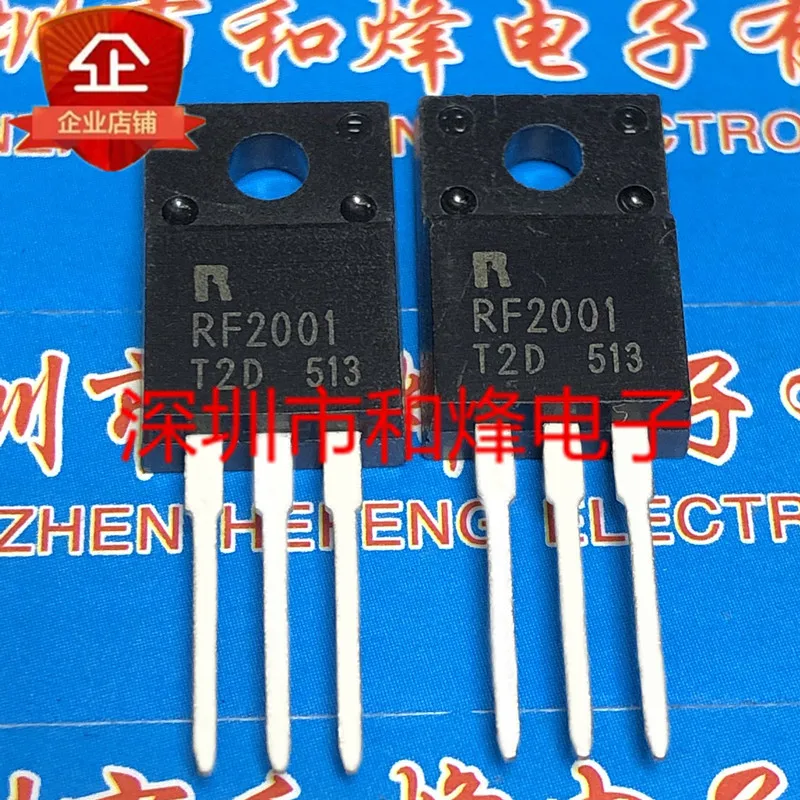 

5PCS-10PCS RF2001T2D TO-220F 200V 20A New And Original On Stock