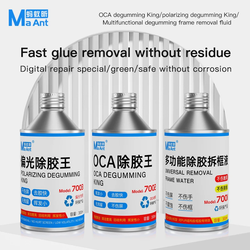 MECHANIC 993L mobile phone repair hard glue remover king OCA glue remove  screen glue remover 300ml - AliExpress