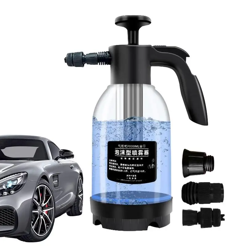

2L Portable Manual Spray Can Bottle Mister Sprayers Easy To Carry And Operate Made Of High-quality PP And PE Materials Car Wash
