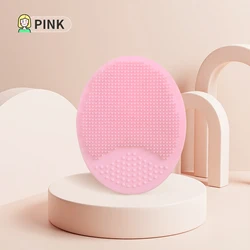 Silicone Sucker Mini Facial Cleansing Brush - Cute and Compact (Pink)