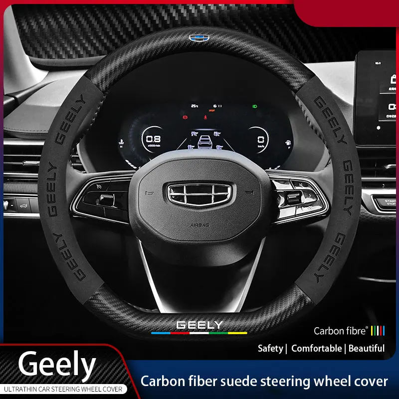 

Geely Car Suede Carbon Fiber Leather Steering Wheel Cover Non-slip For Geely Coolray 2019-2020 Atlas Boyue Emgrand Borui Car