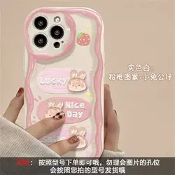 Lucky Bear Rabbit Wave TPU Phone Case for Nova 12 (1)