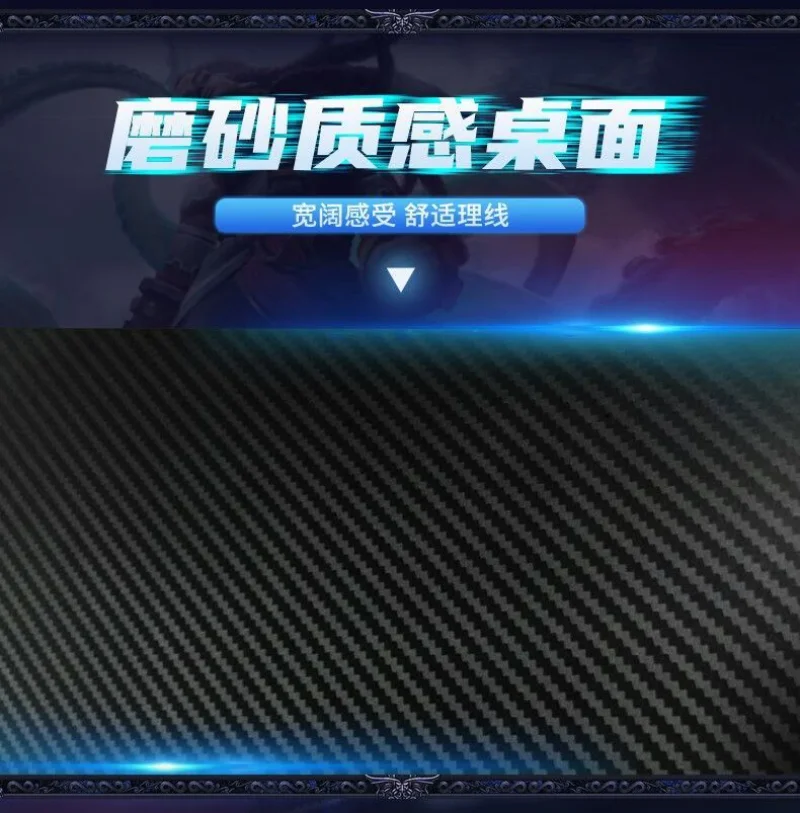Description Picture 4 of itemE-sports Table Desktop Computer Desk Home Bedroom Simple Gaming Table Online Celebrity Learning Tables Mesa Gamer Furniture ins