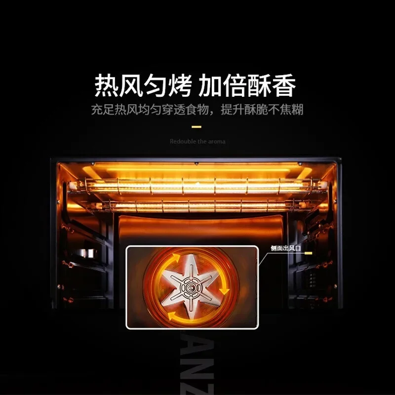 Automatic Intelligent Household 42-liter Large-capacity Baking Multi-function Rotary Electric Oven