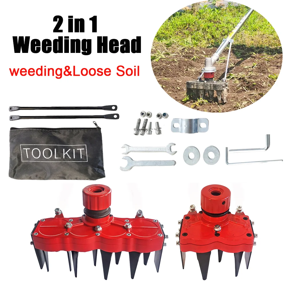 Weeding Head Grass Remover Tool Attachment, 2 in 1 Weeding Wheels, Weeder Accessories 2