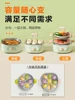 Midea Electric Steamer Multi functional Household Large Capacity Multi layer Stewing and Cooking Integrated Steamer Box Small 2