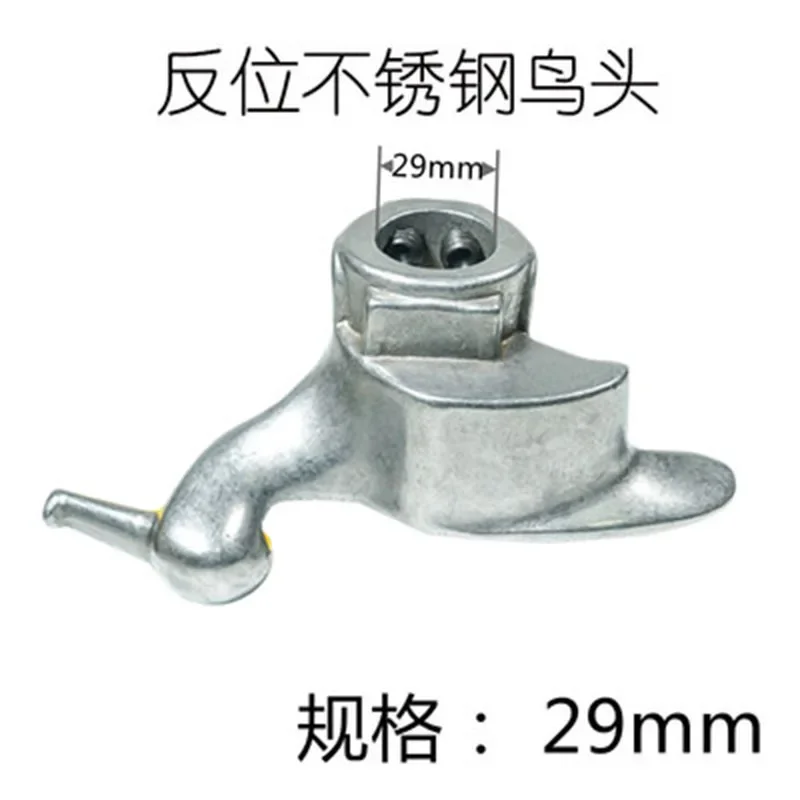 Tire Dismantling Machine Accessories Tire Removal Machine Pure White Steel Bird Head Dismantling