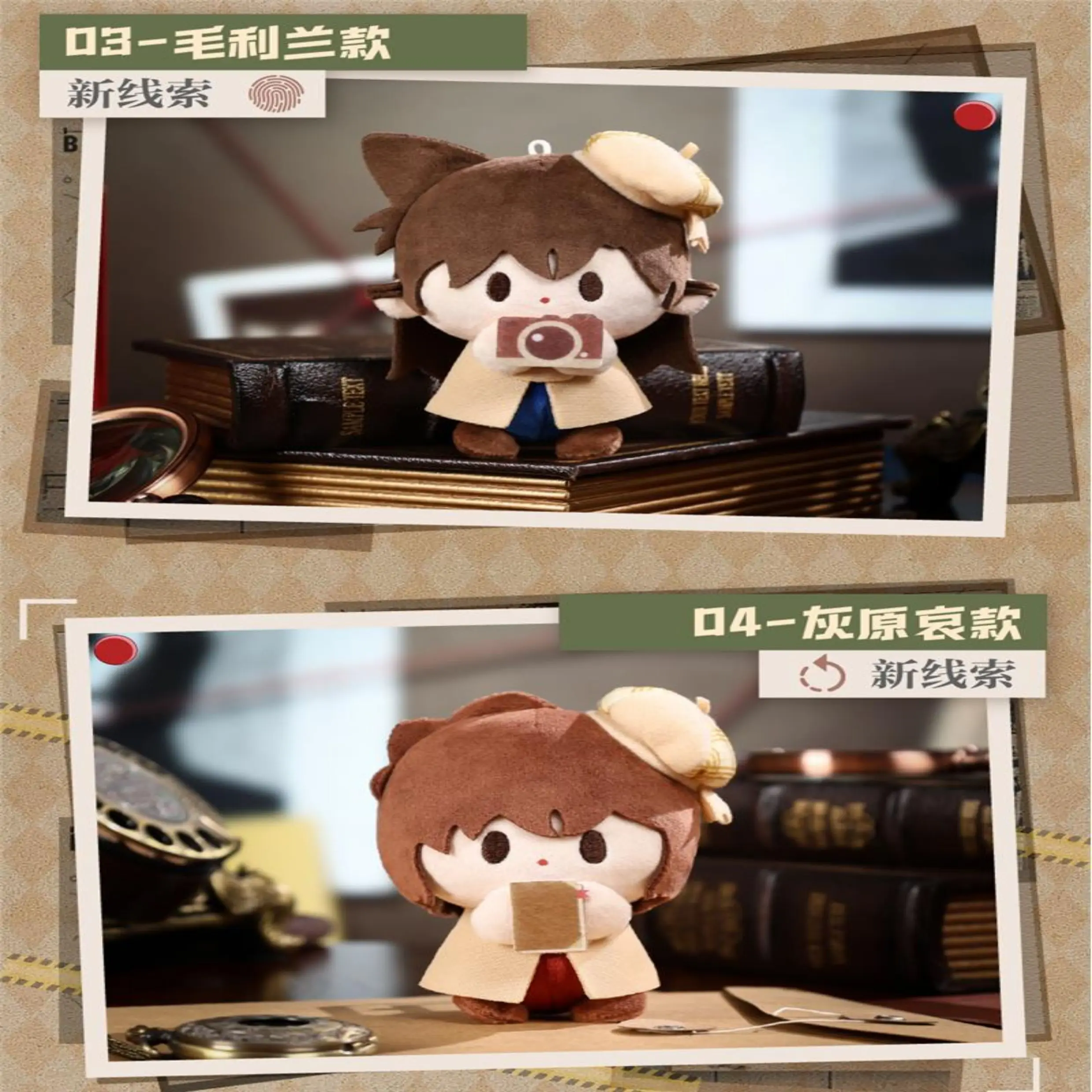 Sa576c67782834f7c88b488eac03dbe4fL - Anime Plush UK Store