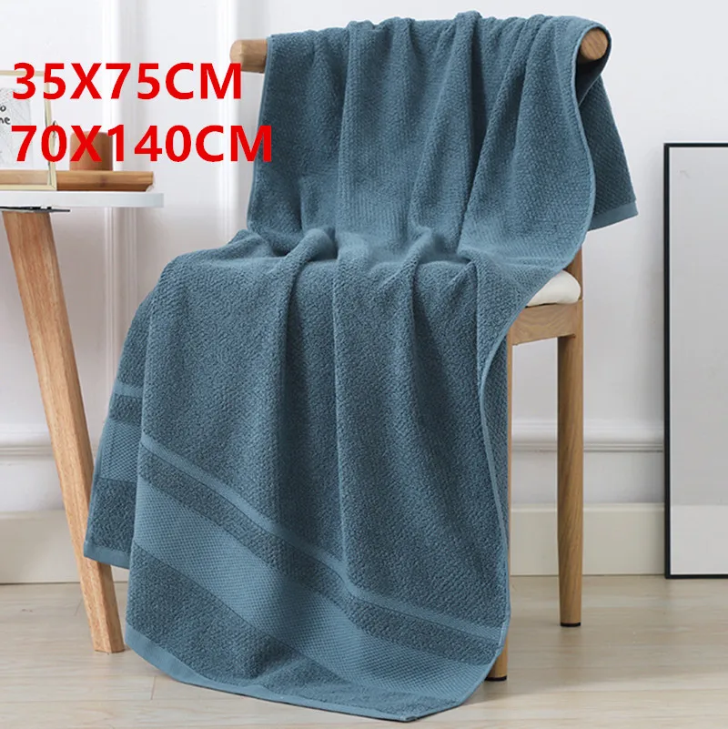 cotton bath towel absorbent adult bath towel pure color soft skin-friendly face wash hand