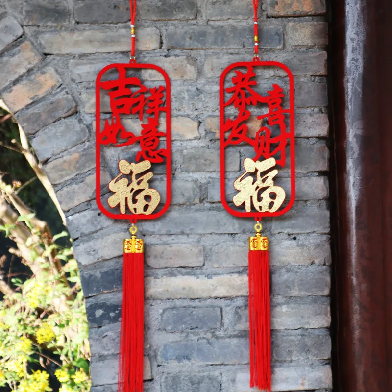 

2023 New Year Chinese New Year Small Hangings Chinese New Year Blessing Decoration Hangings Living Room Velvet Decoration