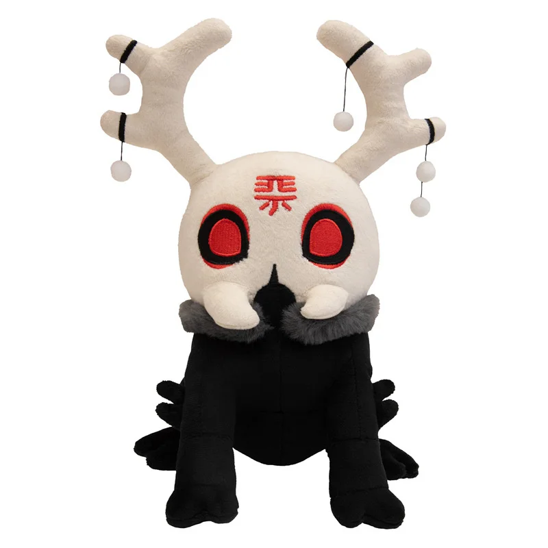 Sa576f58cc4fd44ce942d72e080972b277 - Rain World Merch