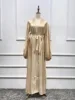 Beige abaya