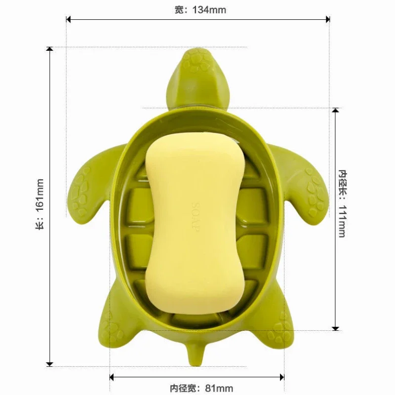 Cute Sea Turtle Shape Silicone Soap Holder Home Installation-free Soap Storage Rack Soap Organizer Case Box Bathroom Accessories