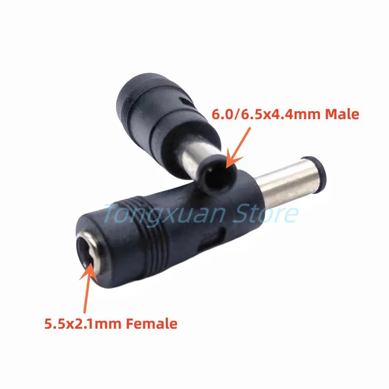 

1pc 5.5 x 2.1mm Female to 6.0/6.5 x 4.4mm Male DC Power Connector Adapter Laptop 5.5*2.1 female to male 6.0*4.4