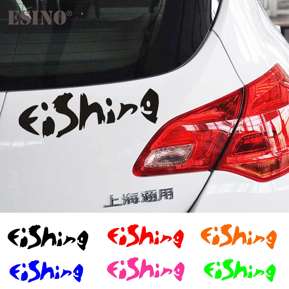 

Funny Creative Car Styling Words Fishing Car Sticker Decorative PVC Carving Car Accessories Decal Pattern Vinyl Film
