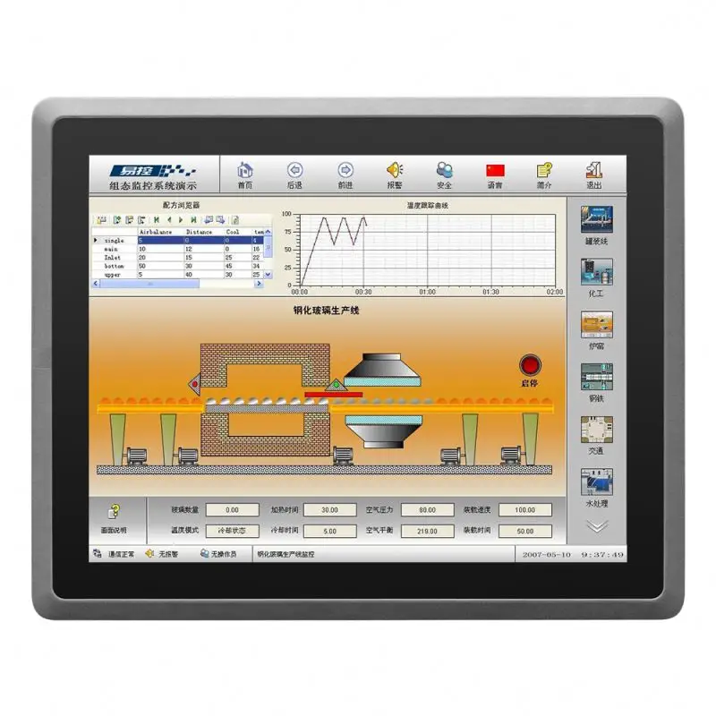 

GPIO optional ip65 waterproof VESA embedded all in one computer touch screen industrial pc panel for automation