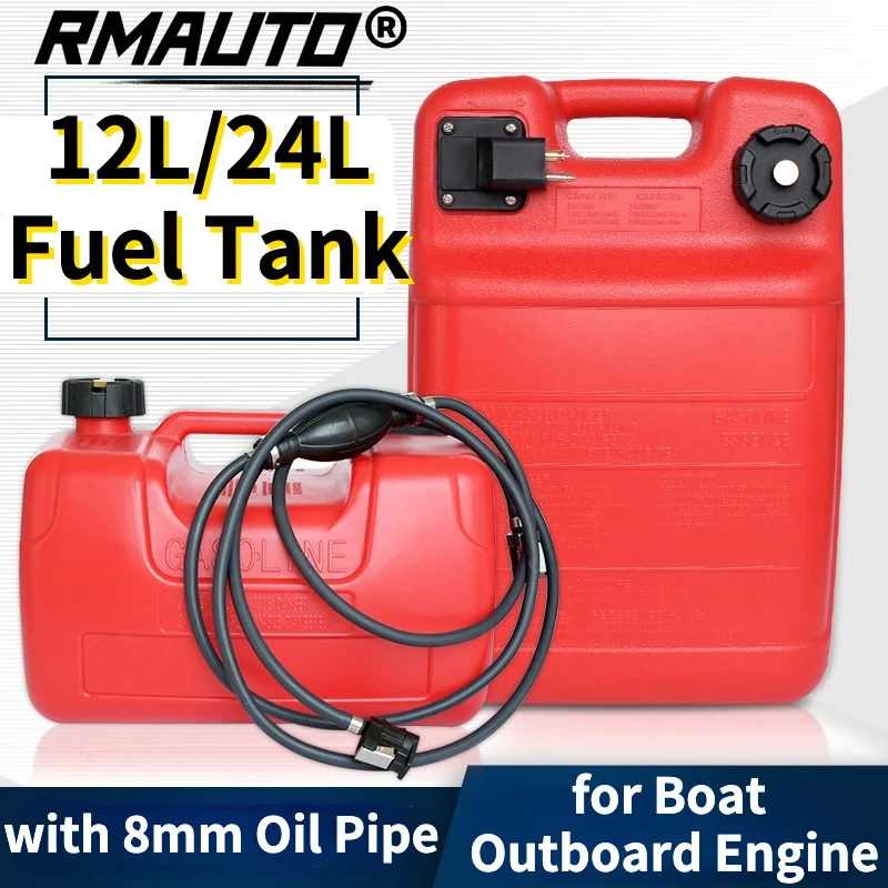 RMAUTO 12L 24L Fuel Tank Oil Box Boat Yacht Engine Marine Outboard Container Portable Plastic Anti-static Corrosion-resistant