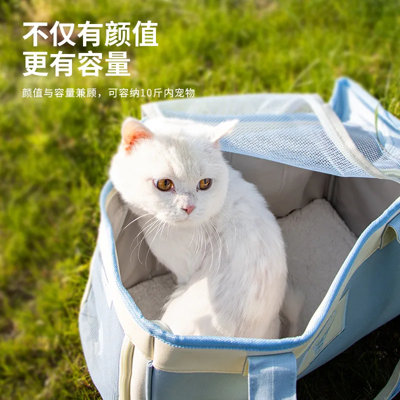 

Fashionable Outdoor Portable Cat Bag, Portable Dog Bag, Cross-body Pet Shoulder Bag, Breathable Cat Nest